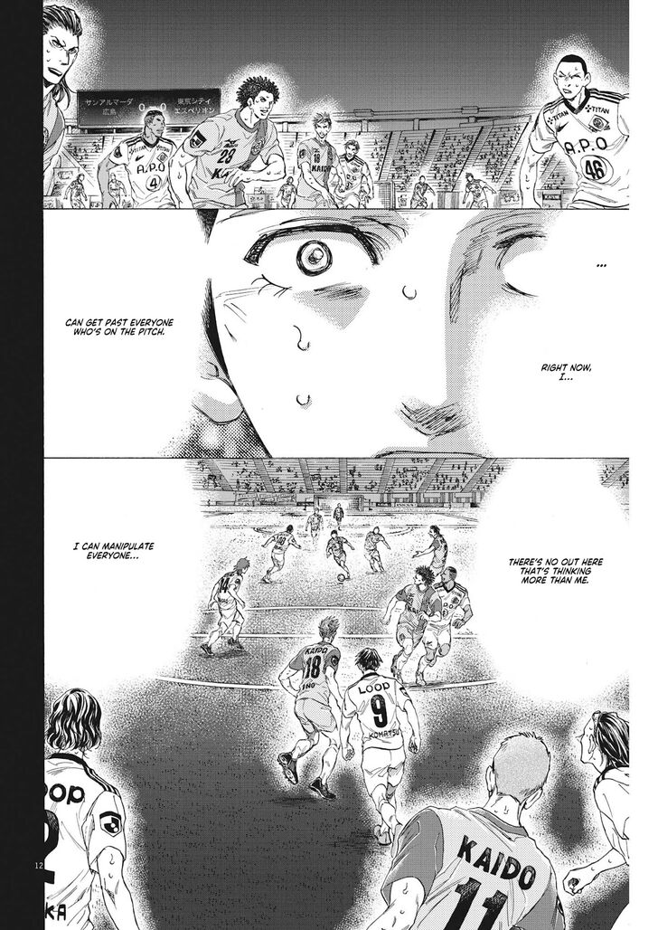 Ao Ashi, Chapter 303 image 12